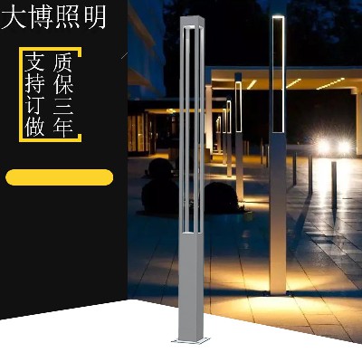 LED景觀燈工程款鋁制方形景觀燈柱廣場商業(yè)街特色光效現(xiàn)代庭院燈