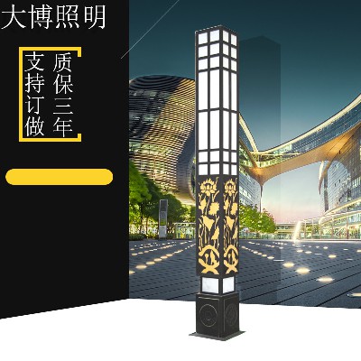 LED景觀燈廣場高亮照明鋁制荷花紋立體方形中式仿古戶外廠家批發(fā)