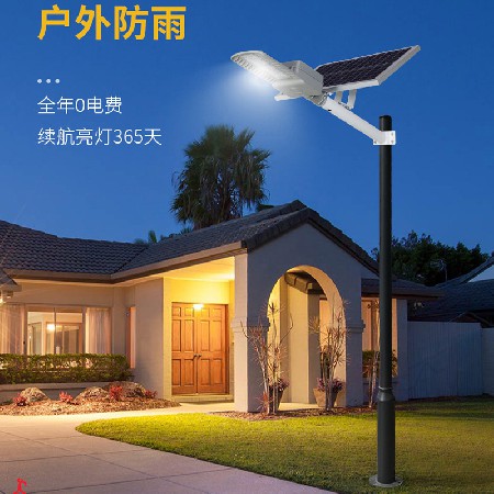 led太陽能路燈飛鷹款太陽能燈市政亮化照明農(nóng)村工程光伏照明亮化