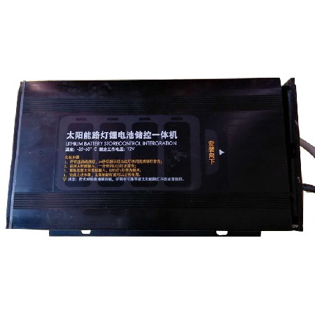 一體化LED太陽能路燈戶外小區(qū)球場太陽能路燈風(fēng)光互補(bǔ)廠家批發(fā)