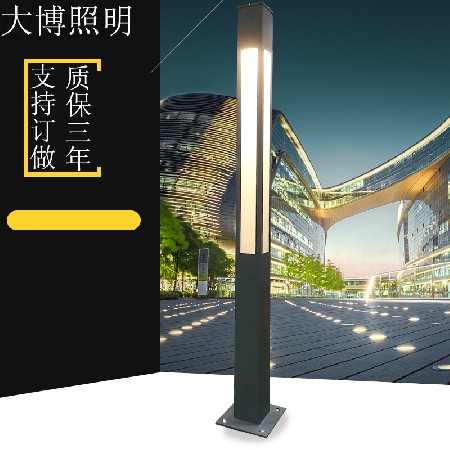LED庭院燈簡約現(xiàn)代廣場照明戶外防水鋁制方形景觀燈廠家批發(fā)