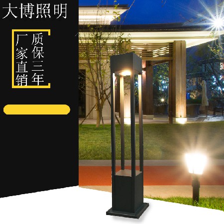LED草坪燈庭院裝飾照明景觀燈壓鑄鋁特色花園別墅防水廠家批發