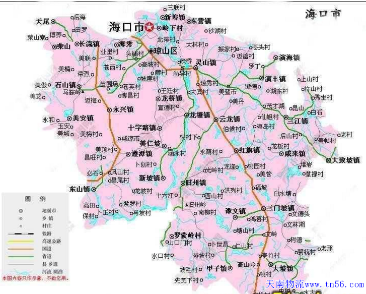 東莞到?？谑形锪鞯貓D